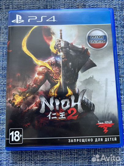 Nioh 2 ps4