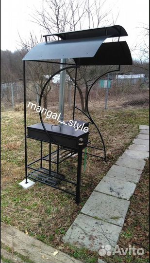 Мангал с крышей