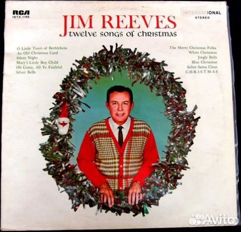 Jim Reeves – Twelve Songs Of Christmas для Анастас