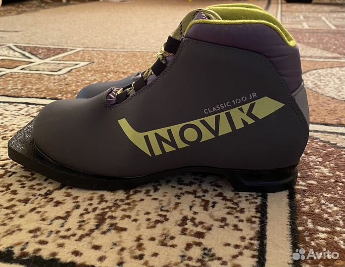 Лыжные ботинки