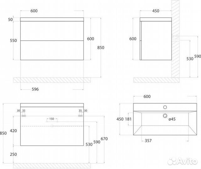Тумба под раковину Pietra Chiaro 59,6 см Art&Max