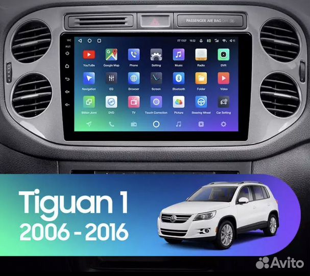 Мультимедиа Volkswagen Tiguan 06-16 3-32 8 ядер