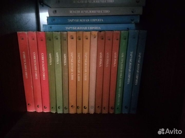 Книги серия 