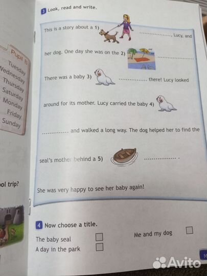 Spotlight 4 класс рабочая тетрадь workbook