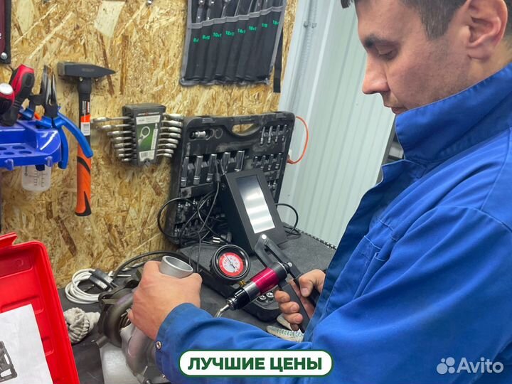 Ремонт турбин Тrасtоr