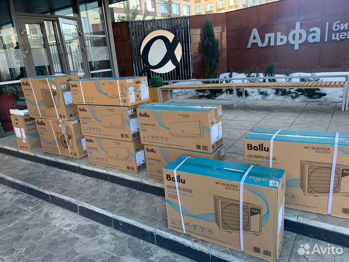 Сплит-система Ballu iGreen Pro bsag-09HN8 комплект