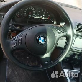 Купить Задний бампер BMW E39 седан стиль М-пакет в Украине Арт.: ZTBM07