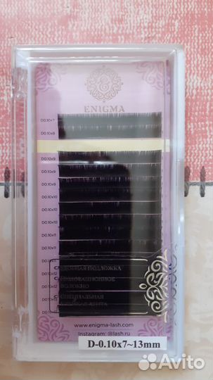 Ресницы для наращивания