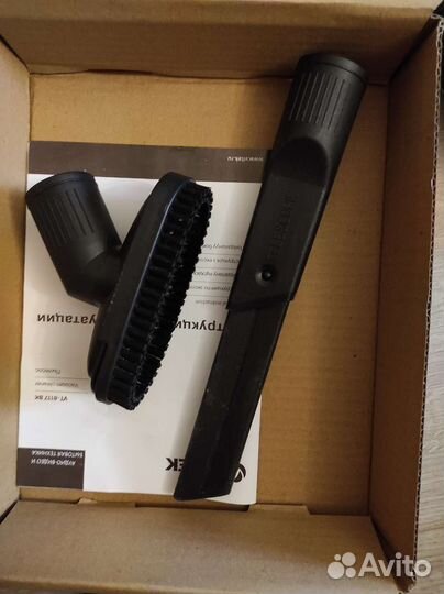 Пылесос Vitek VT 8117-BK