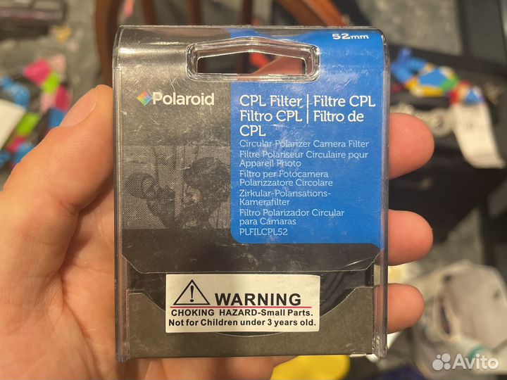 Фильтр поляризационный 52 мм