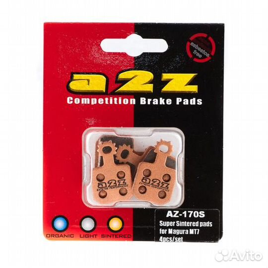 Тормозные колодки A2Z Magura MT7 4pcs/set Gold