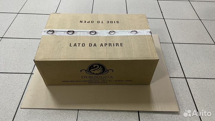 Продукты питания