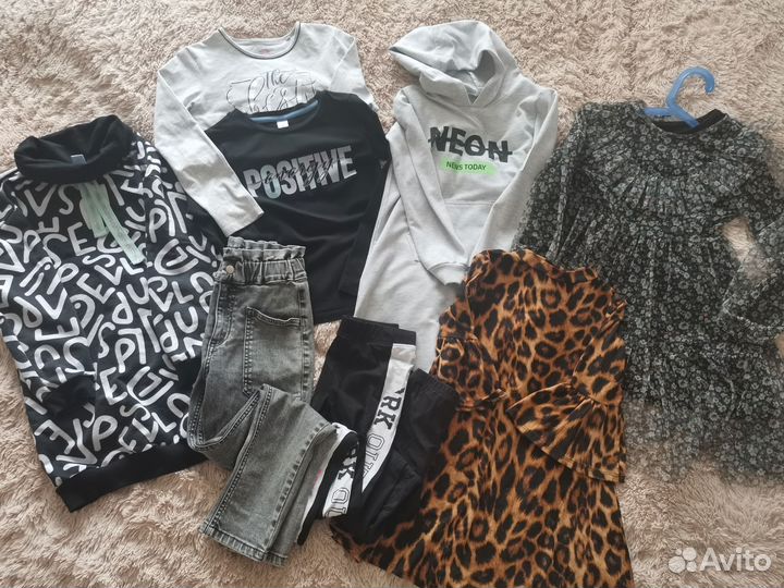 Осений гардероб пакетом на р. 128