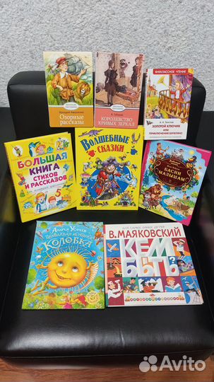 Детские книги/сказки, энциклопедии, книги о котах