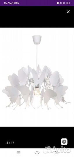 Люстра потолочная для детской