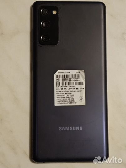 Samsung Galaxy S20, 12/128 ГБ