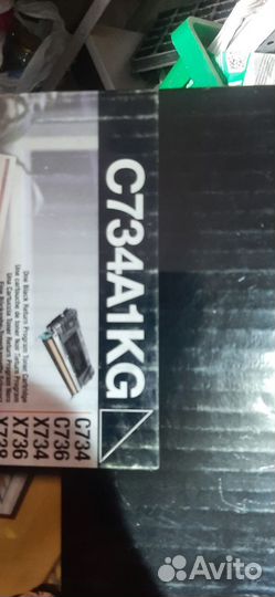C734a1KG MG