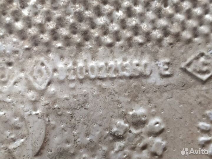 Экран тепловой Nissan Almera G15 K4M 2013