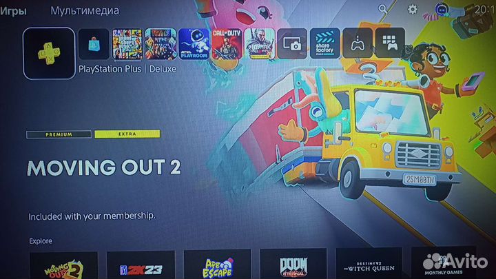 Sony playstation ps5 с дисководом