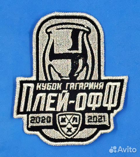 Патчи Нашивки кхл Оригиналы