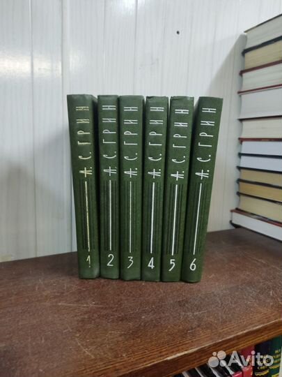 Грин собрание сочинений в 6 томах