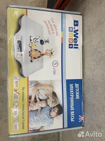 Детские весы B.Well