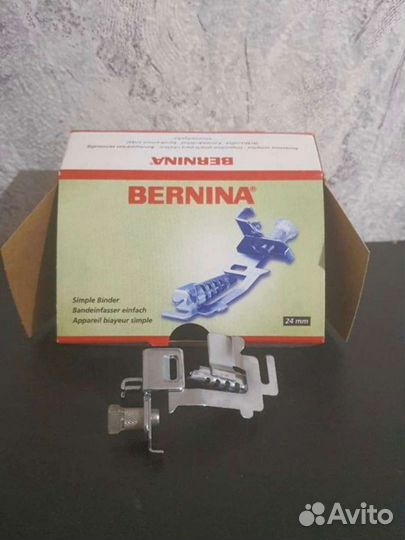 Лапки для швейной машины Bernina