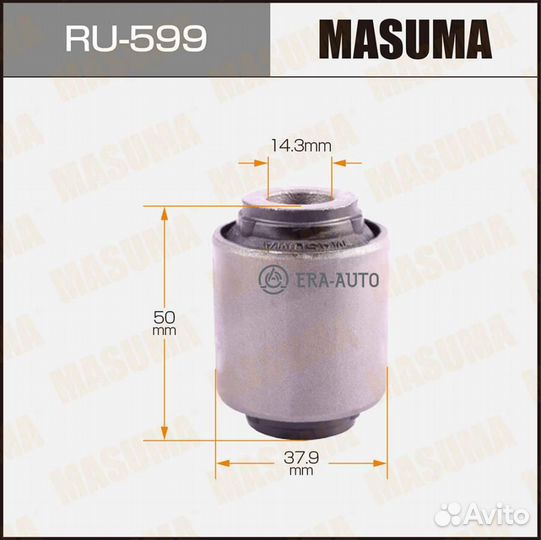 Masuma RU-599 RU-599 сайлентблок рычага заднего по