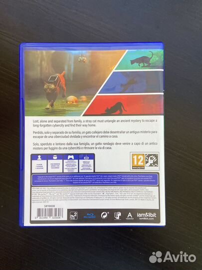 Stray диск на PS4