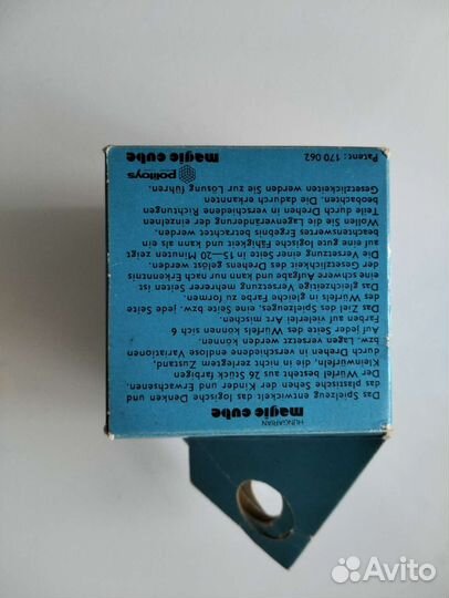 Кубик рубика СССР