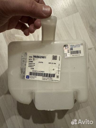 Бачок омывателя на daewoo matiz