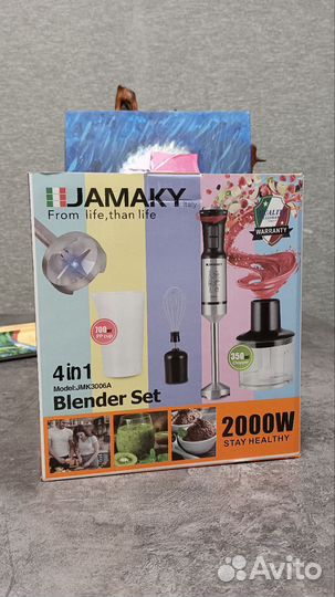 Блендер Jamaky Italy