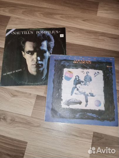 Виниловые пластинки