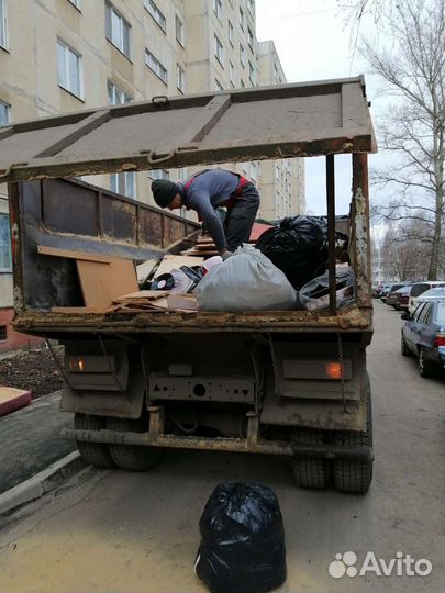 Вывоз мусора и утилизация