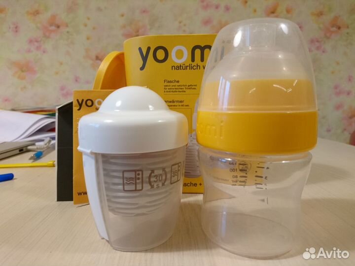 Бутылочка для кормления с подогревом Yoomi