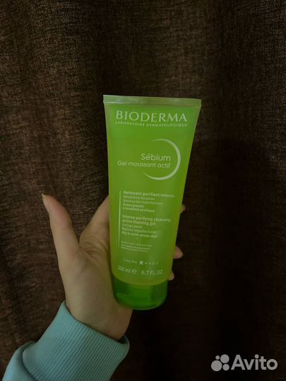 Bioderma sebium