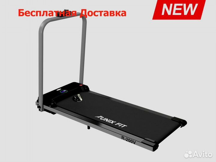 Беговая дорожка unixfit R-200V