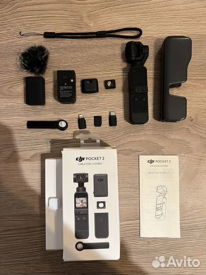 Dji osmo pocket 2 creator combo