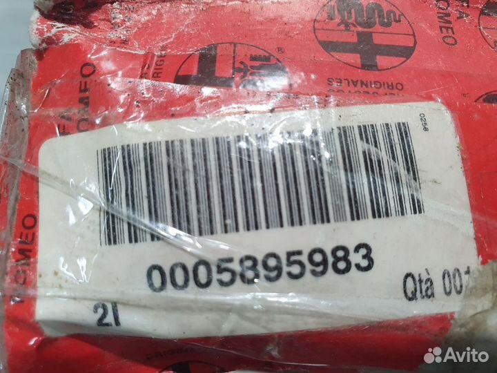 Колодки передние Alfa Romeo 164 оригинал