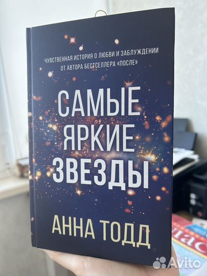 Книги романы