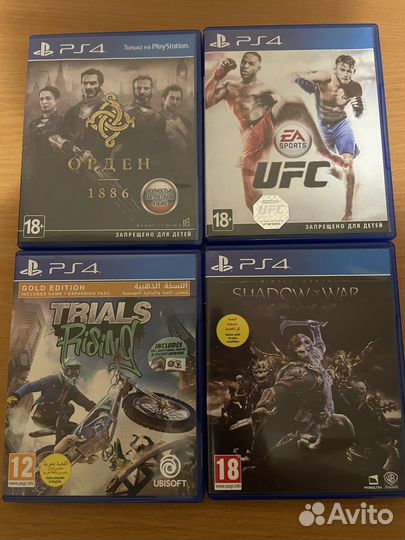 Игра для приставки