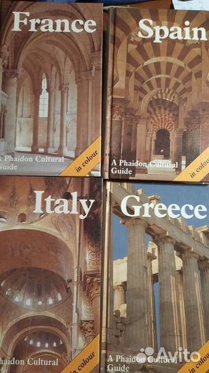 Путеводители на английском языке