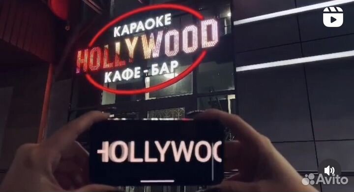 Уборшица в ночь/день