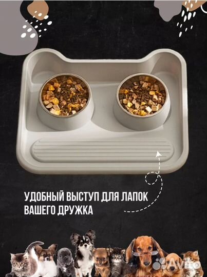 Тройная миска для кошек, керамическая, новая