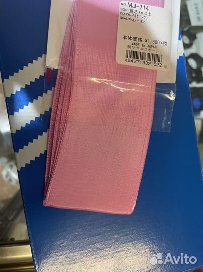 Новые ленты sasaki 4м