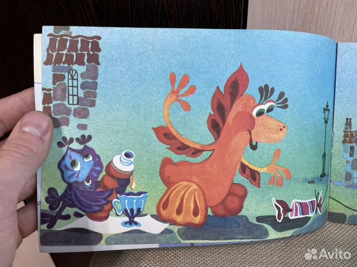 Редкое: 1989 год «Крококот» СССР