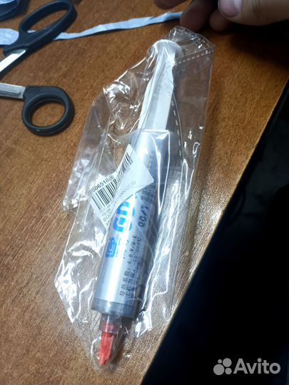 Термопаста gd900