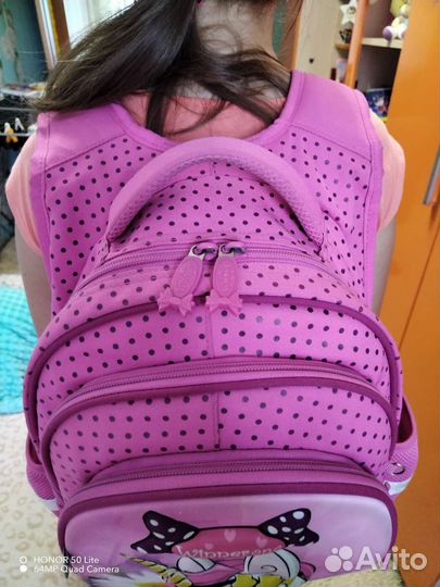 Рюкзак школьный