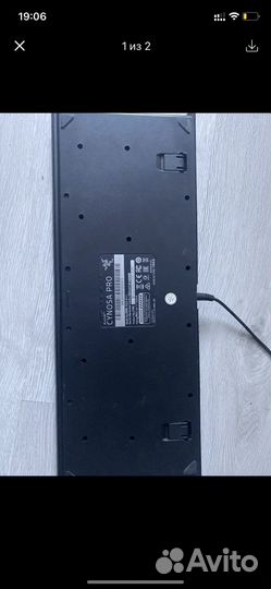 Игровая клавиатура razer