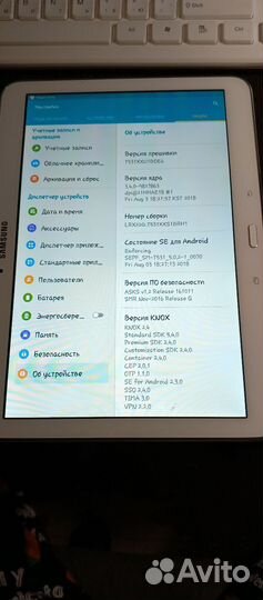 Планшет samsung galaxy tab a8 10.5